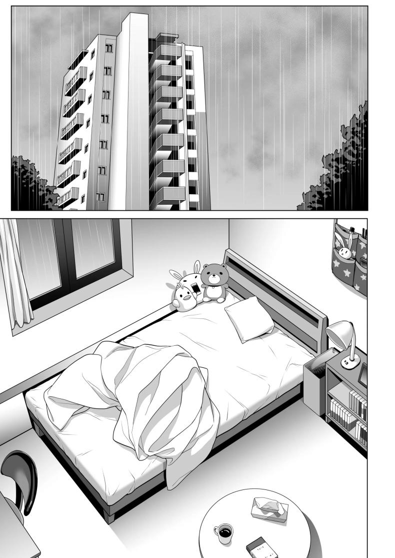 คืนที่เป็นจุดเปลี่ยน